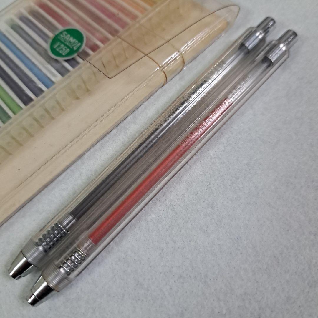 芯ホルダー　KOKUYO SAM