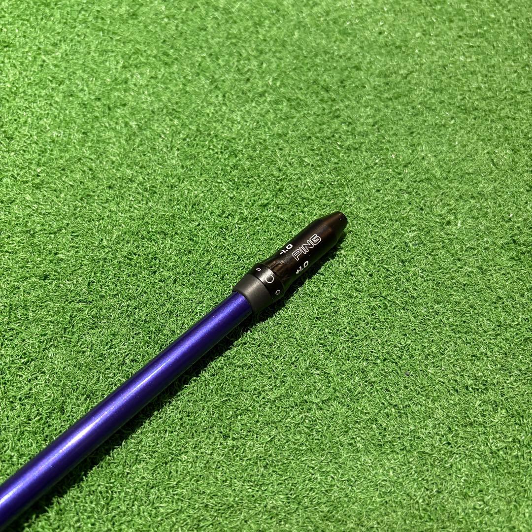 スピーダー NX バイオレット 40 SR Ping ドライバー用 シャフト