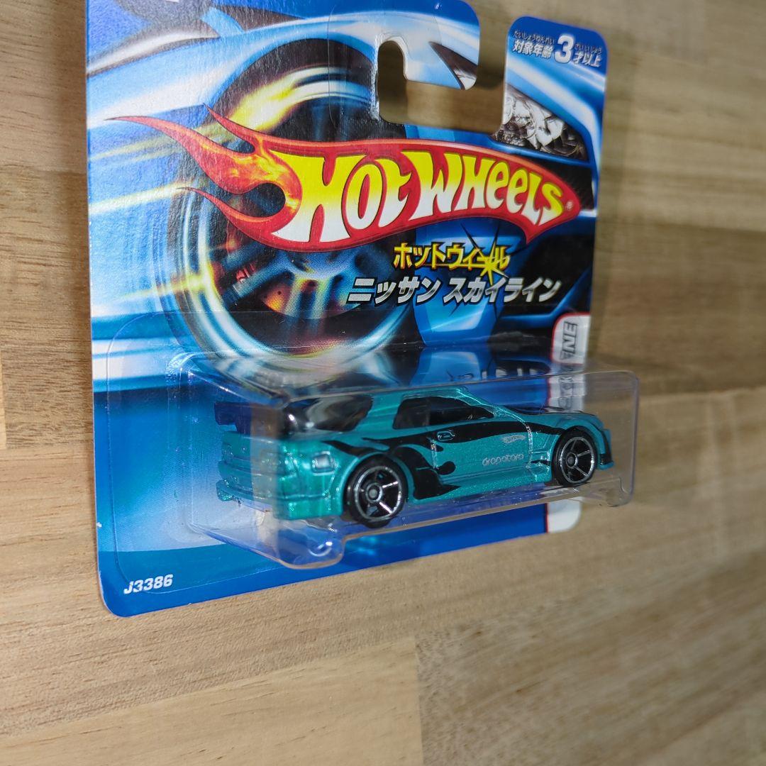 ホットウィール 日産 スカイライン GT-R BNR32 日本限定カード