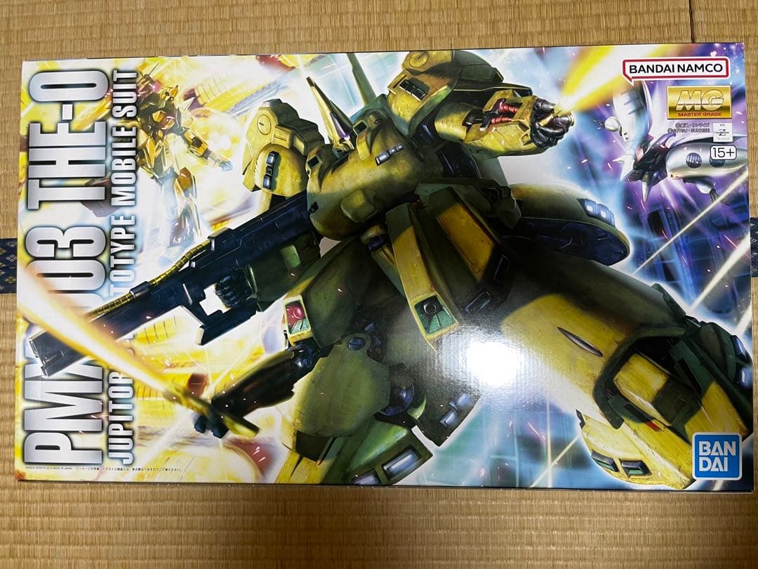 【新品未開封】MG ジ・O