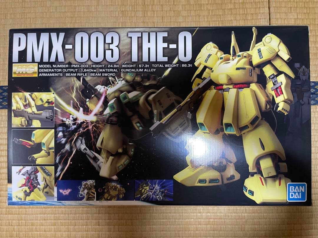 【新品未開封】MG ジ・O