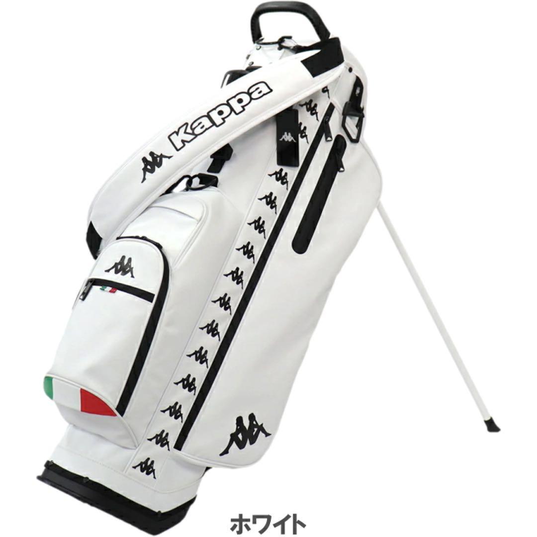 【新品】カッパ ゴルフ KP-CB0002 スタンド キャディバッグ 8.5型白