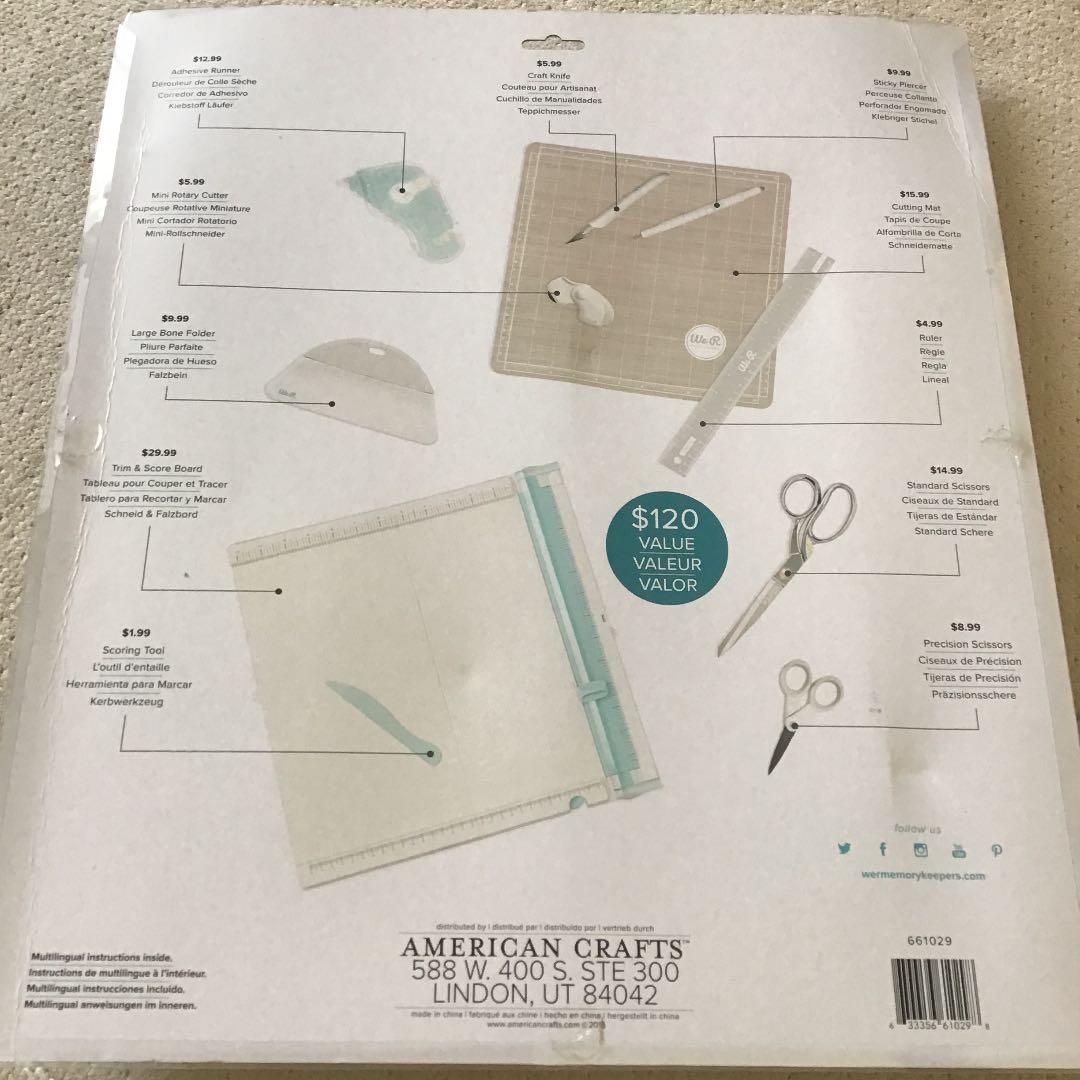 ペーパートリマー　スクラップブッキング ツールセット