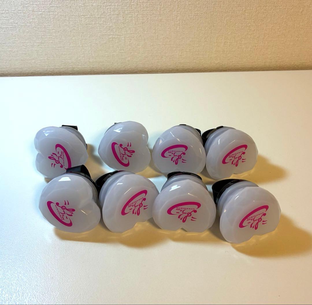 シクフォニ LAN ハートリングライト