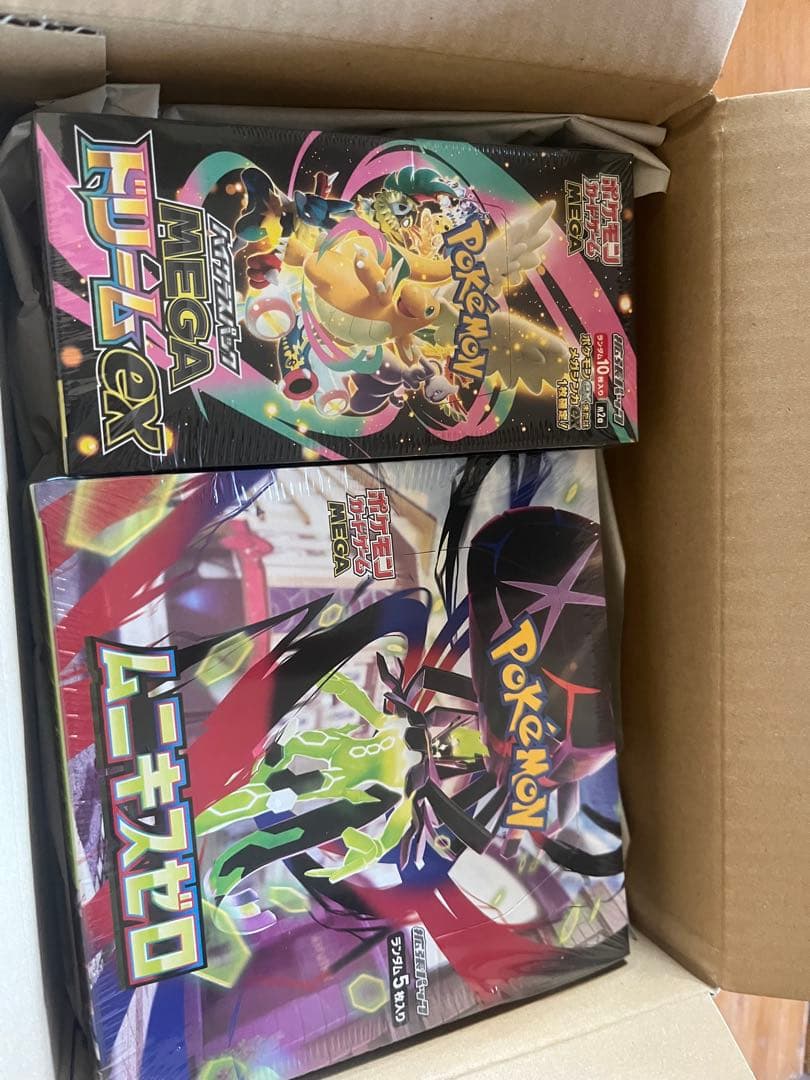 ポケモンセンター抽選品 メガドリームEX & ムキキゼロ セット 合計2ボックス