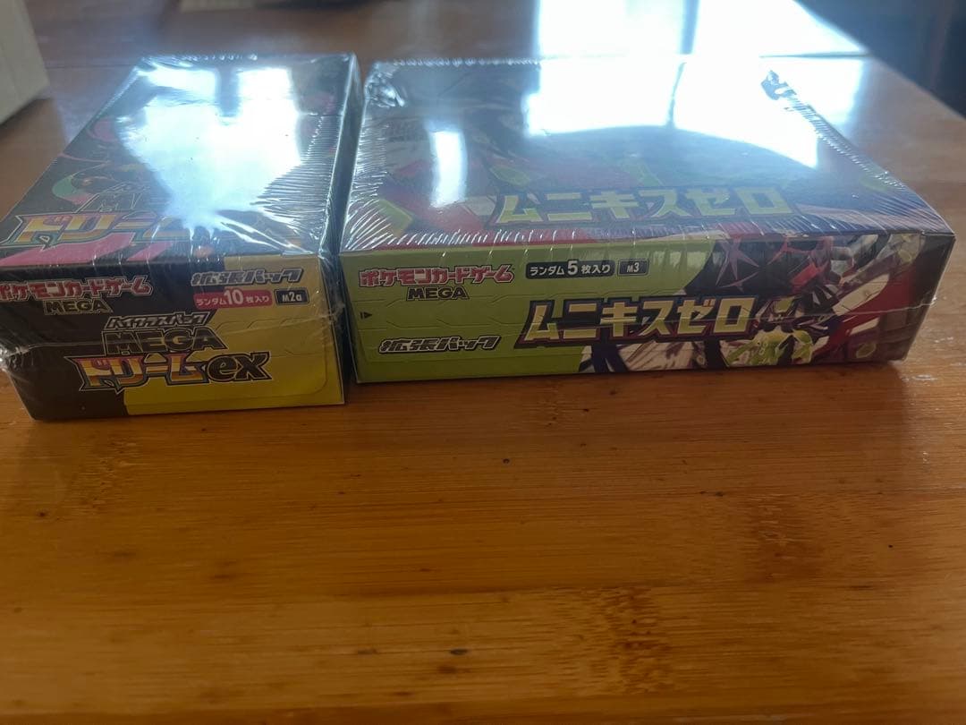 ポケモンセンター抽選品 メガドリームEX & ムキキゼロ セット 合計2ボックス