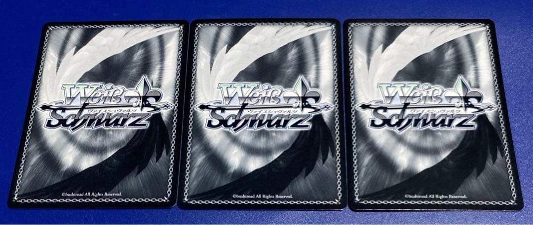 ヴァイス　選ばれた者の使命 蘭堂＆える　PRホロ 3枚セット