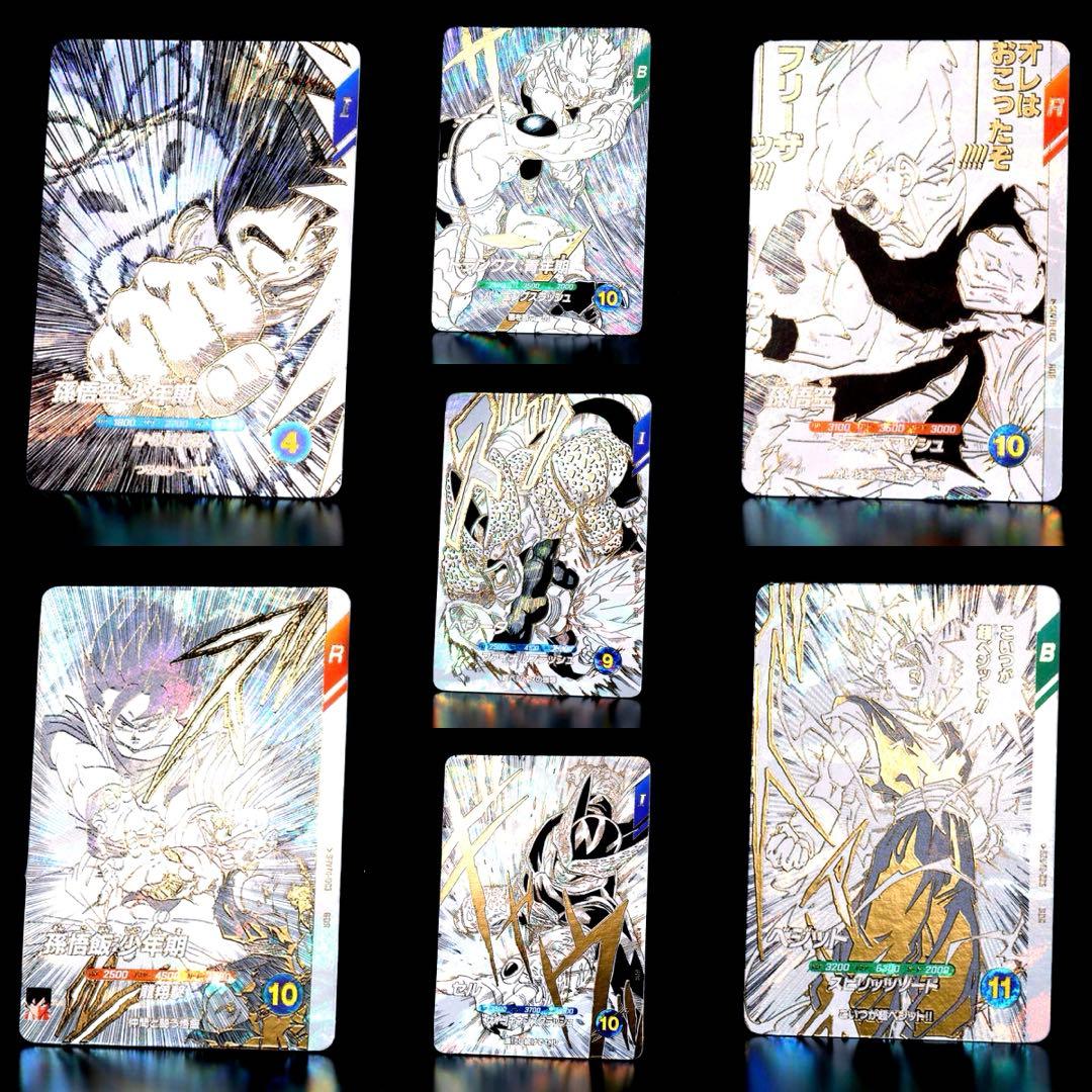 ★40th記念★プレバン限定品★ ドラゴンボールスーパーダイバーズ 鳥山明