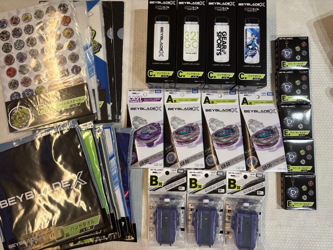 ベイブレードx DMMくじ　1番くじ　フルコンプリートセット