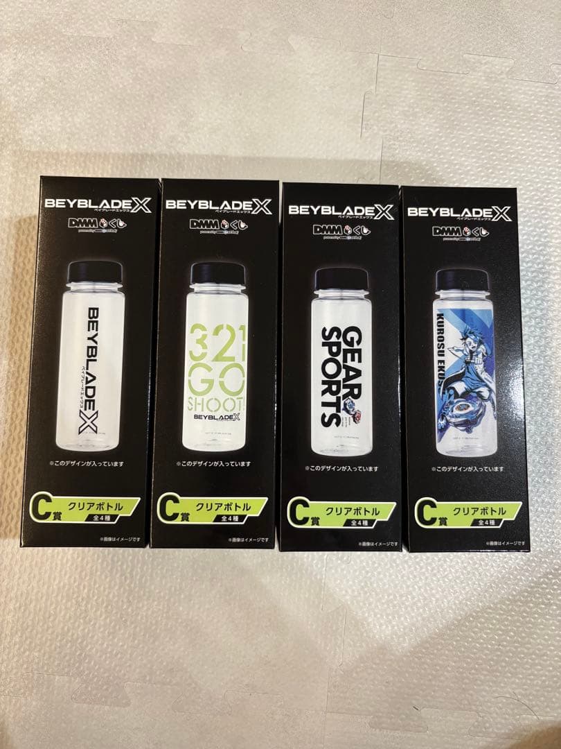 ベイブレードx DMMくじ　1番くじ　フルコンプリートセット
