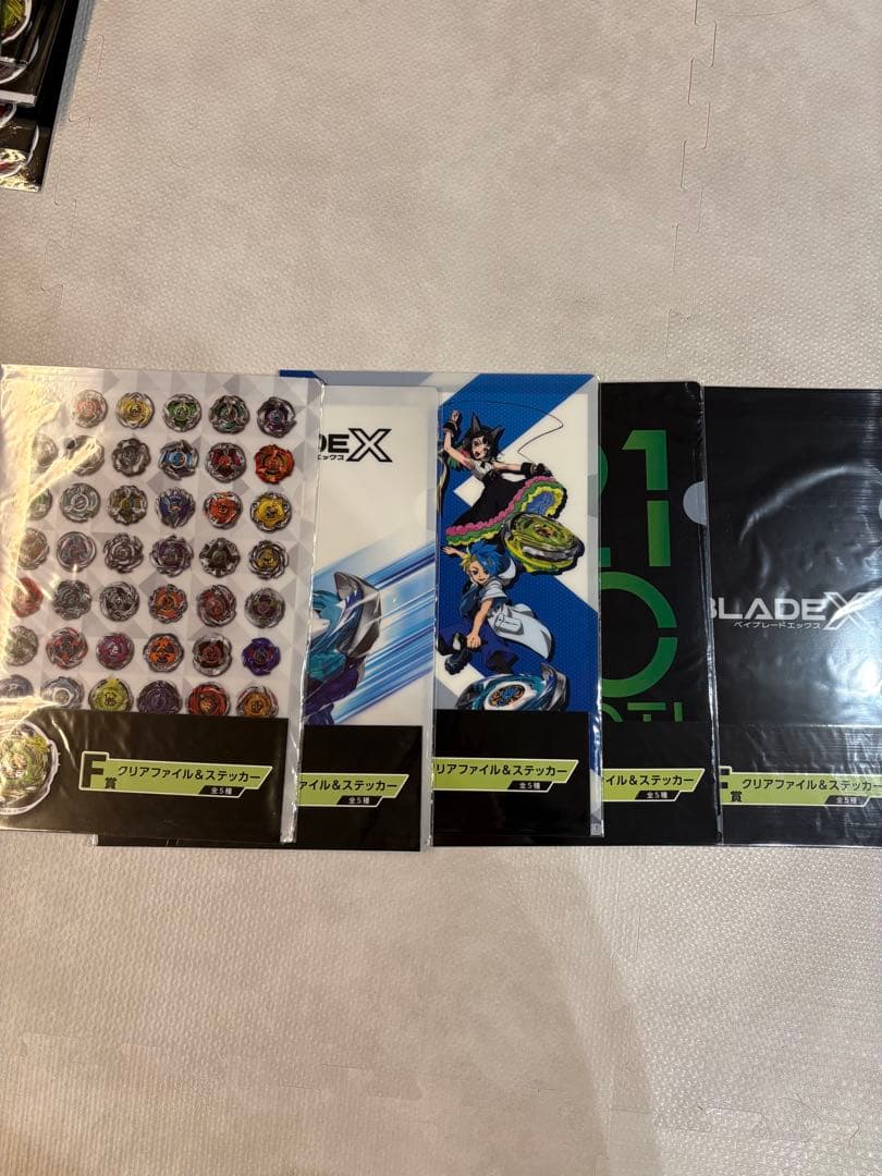 ベイブレードx DMMくじ　1番くじ　フルコンプリートセット