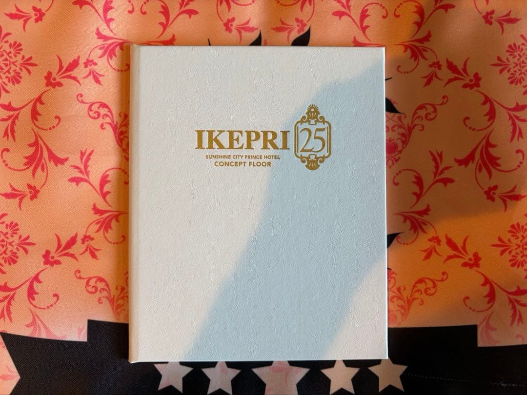 fgo ホテルカルデア　特典アメニティセット　蘆屋道満　高杉晋作