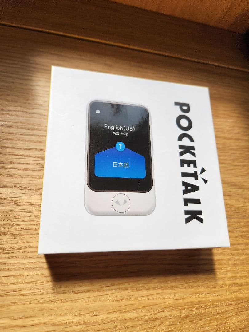 ポケトーク　POCKETALK 翻訳機 ホワイト