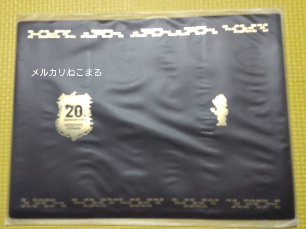 名探偵コナン 20th Anniversary グッズまとめセット