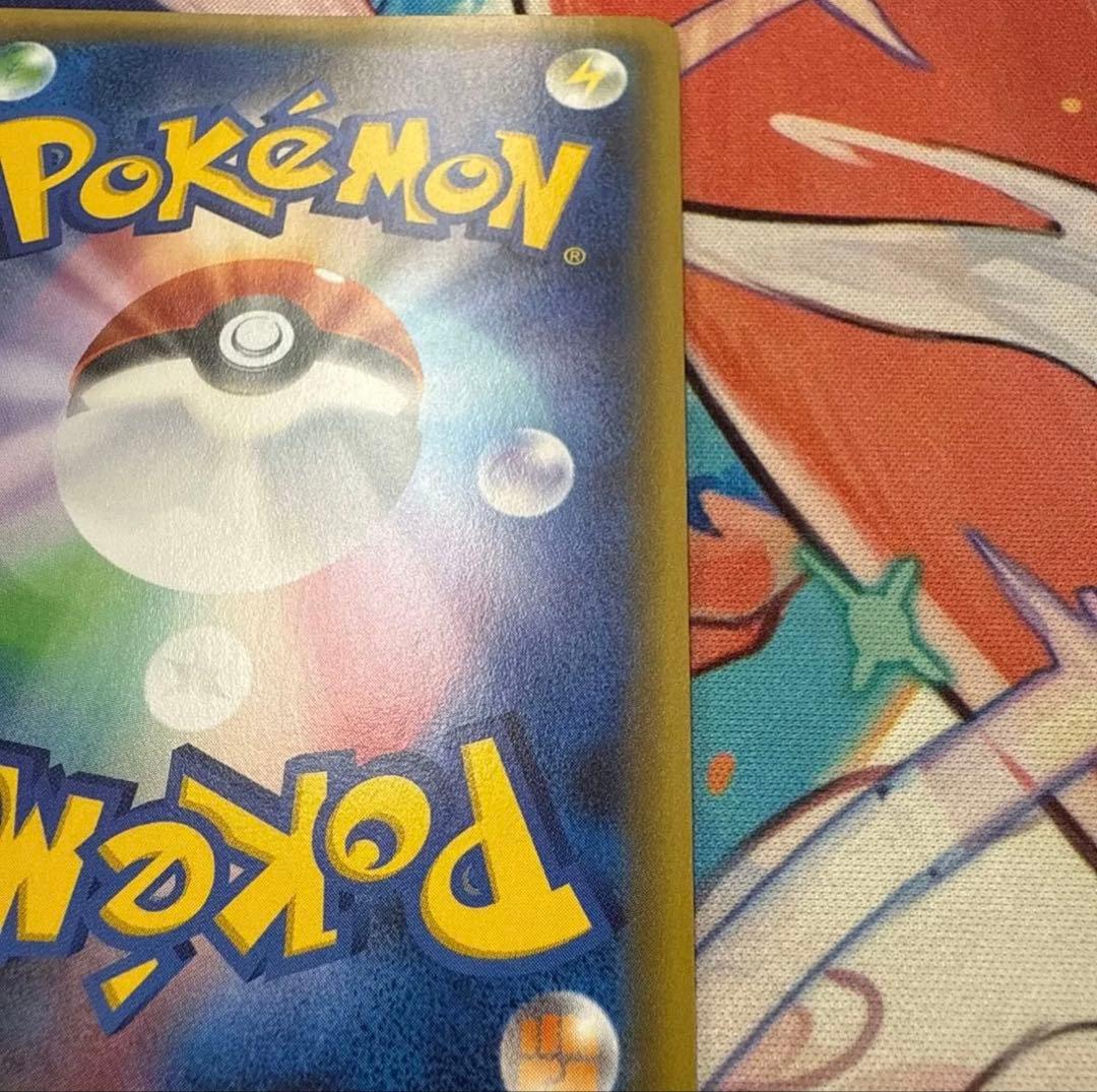 ニンフィアEX RR CP3 ポケキュンコレクション 026/032