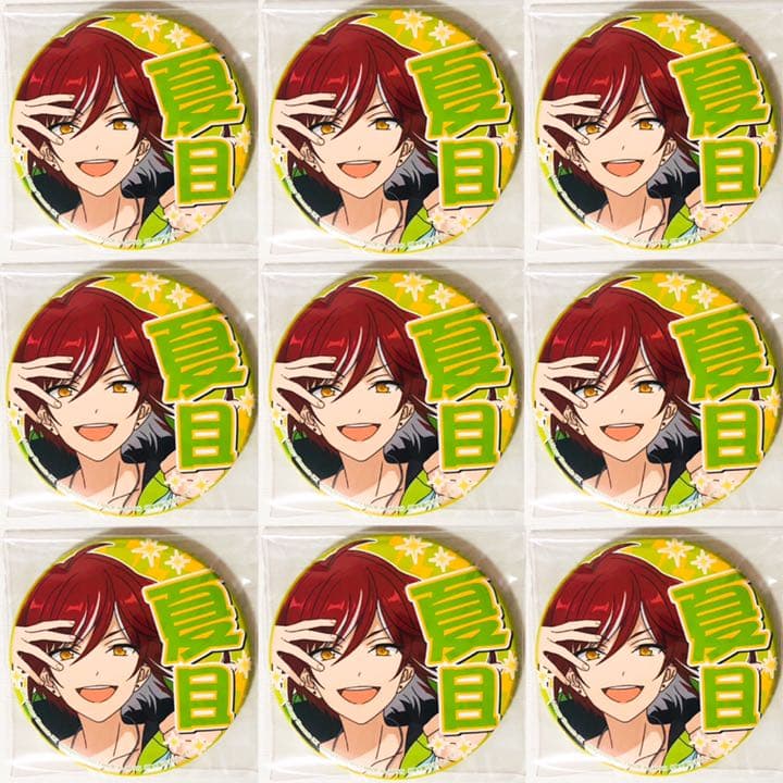 新品★あんスタ★Switch【逆先夏目】応援★缶バッジ★9点セット