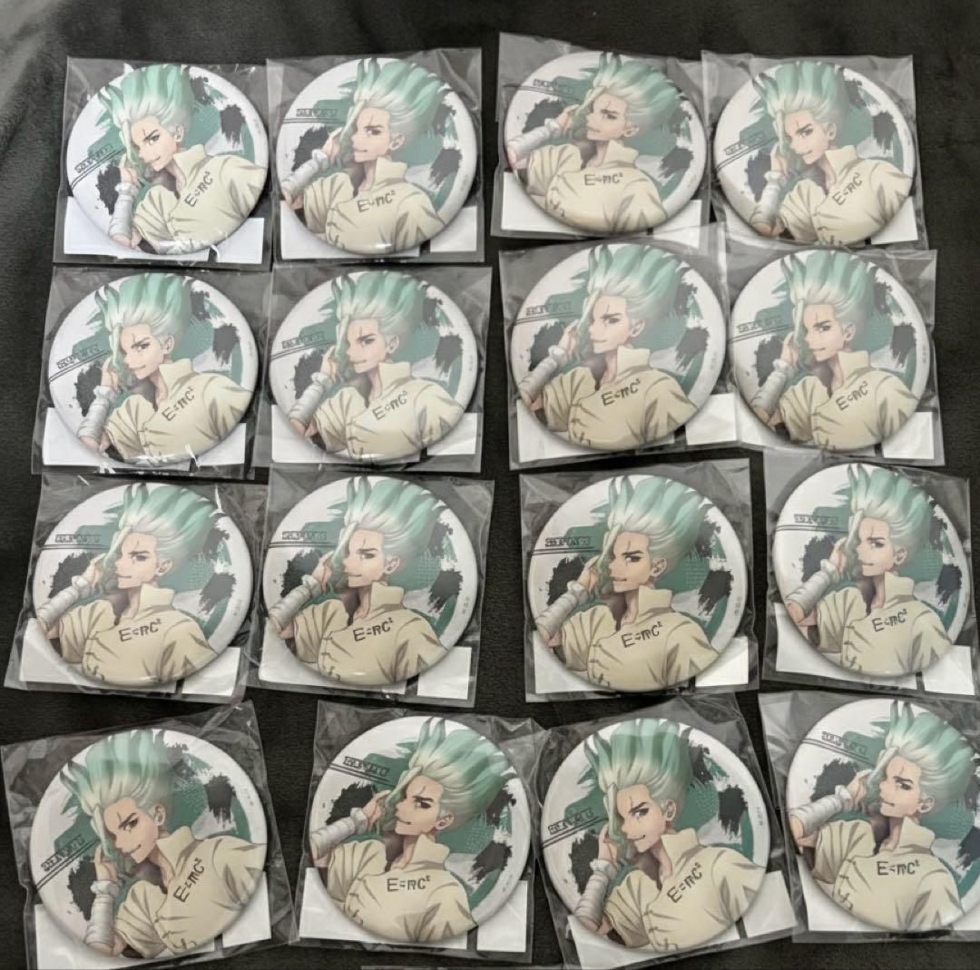 Dr.STONE 音アニ ONKYO 石神千空 千空 缶バッジ 16個セット