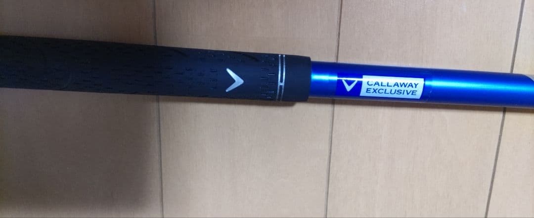 24VENTUSブルー-6X