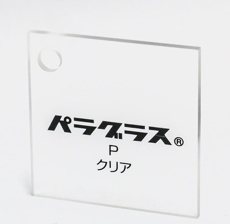 透明アクリルボックス 店舗什器 ディスプレイ (5面体)