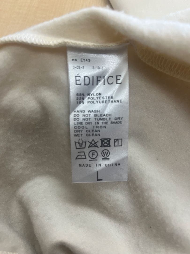 CLUBHAUS / Dynamic Range 上下セット　Lサイズ