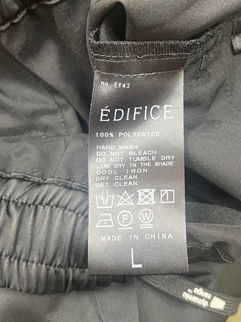 CLUBHAUS / Dynamic Range 上下セット　Lサイズ