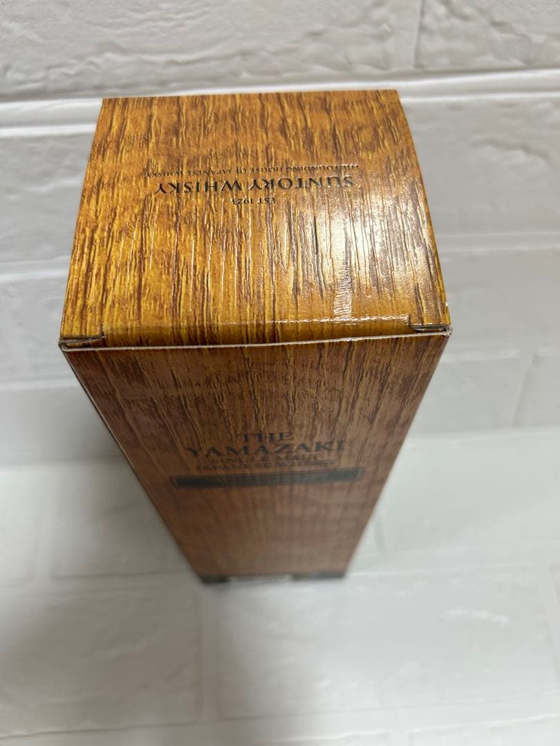 サントリー ウイスキー山崎 LIMITED EDITION 2023 2本セット