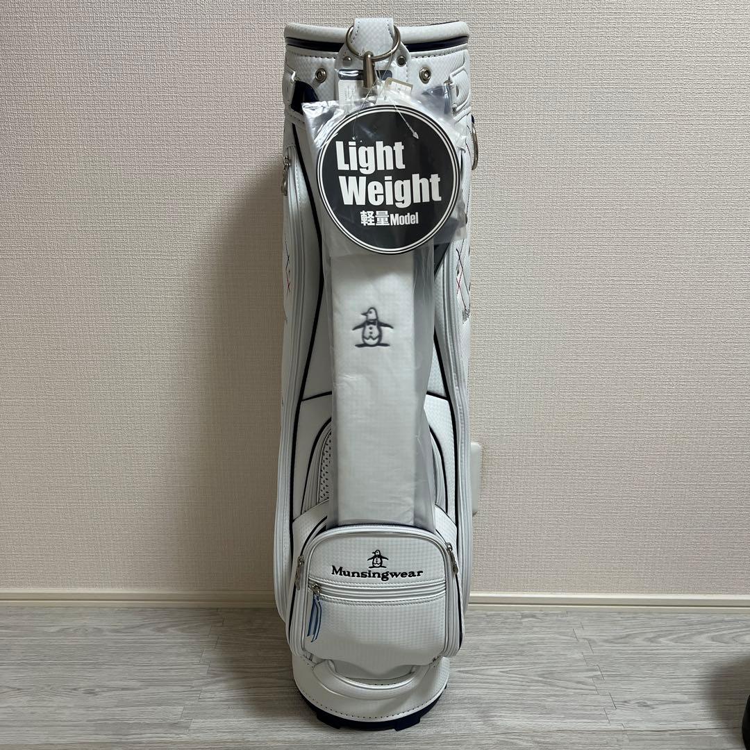 Muningswear 軽量ゴルフバッグ ホワイト