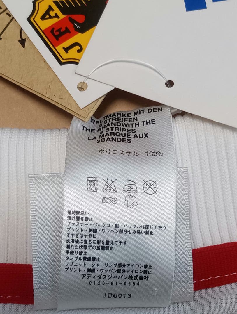 adidas1999-2000 日本代表サッカーシャツ　サイズ:160