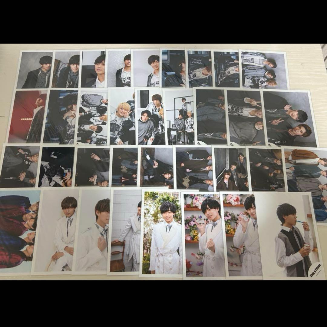 キンプリ 永瀬廉 公式写真 まとめ売り フォトセ