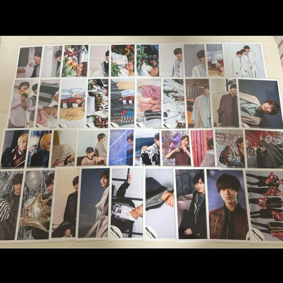 キンプリ 永瀬廉 公式写真 まとめ売り フォトセ