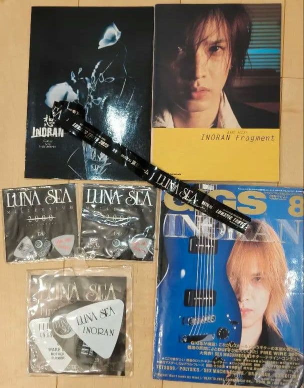 ギター ESP ILP-00 Fragment Blue INORAN LUNA SEA