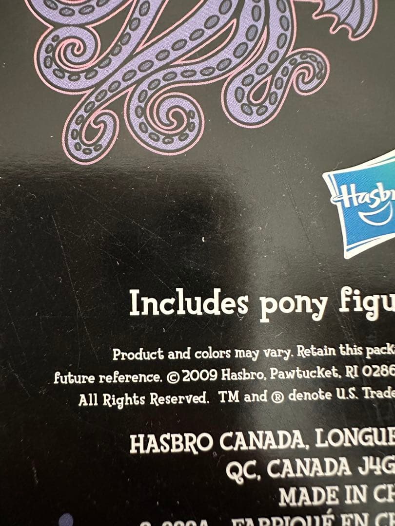 2009年マイリトルポニー 水野純子ヴィンテージ あちゃちゅむ限定レア　コラボ