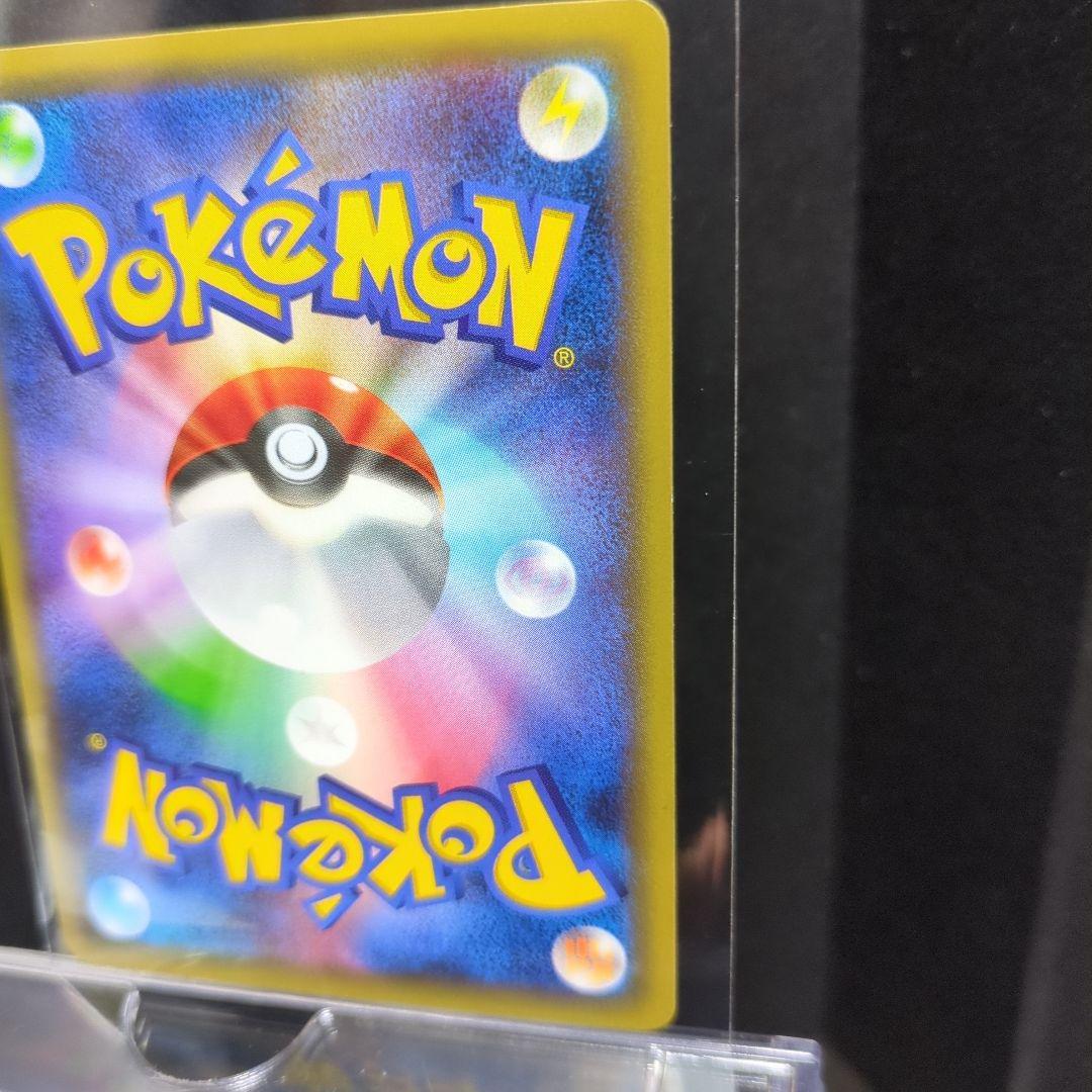 [未使用]ケルディオ CP5 幻·伝説ドリームキラコレクション 014/036