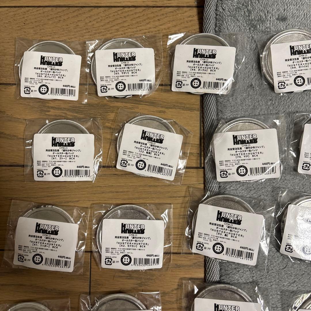 貴重　受注品　ハンターハンター　オールスター缶バッジ　まとめ売り