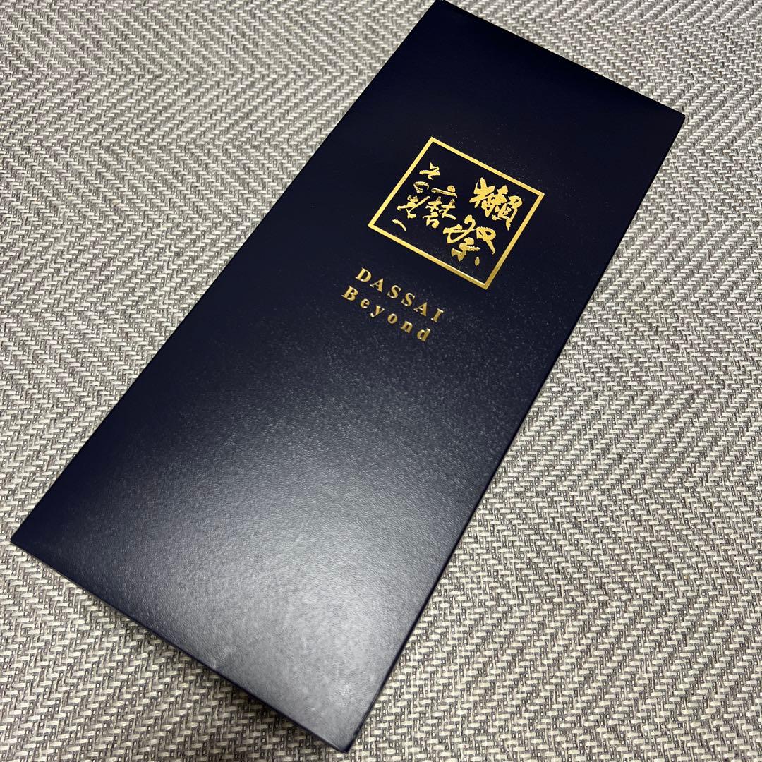 獺祭 Beyond その先へ720ml ギフトボックス入り2本