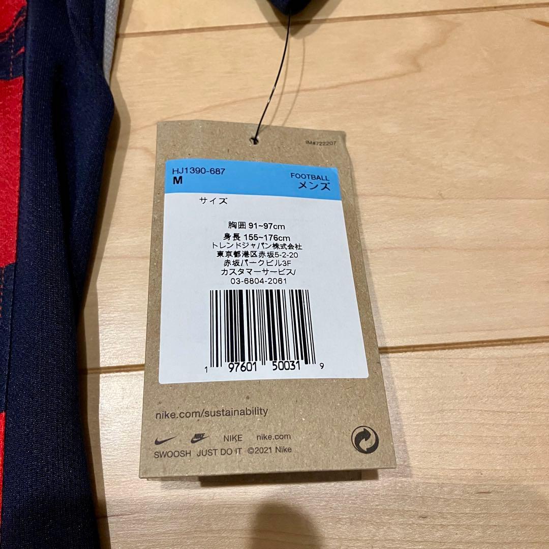 鹿島アントラーズ 2025 ユニ No.13 知念慶 Mサイズ