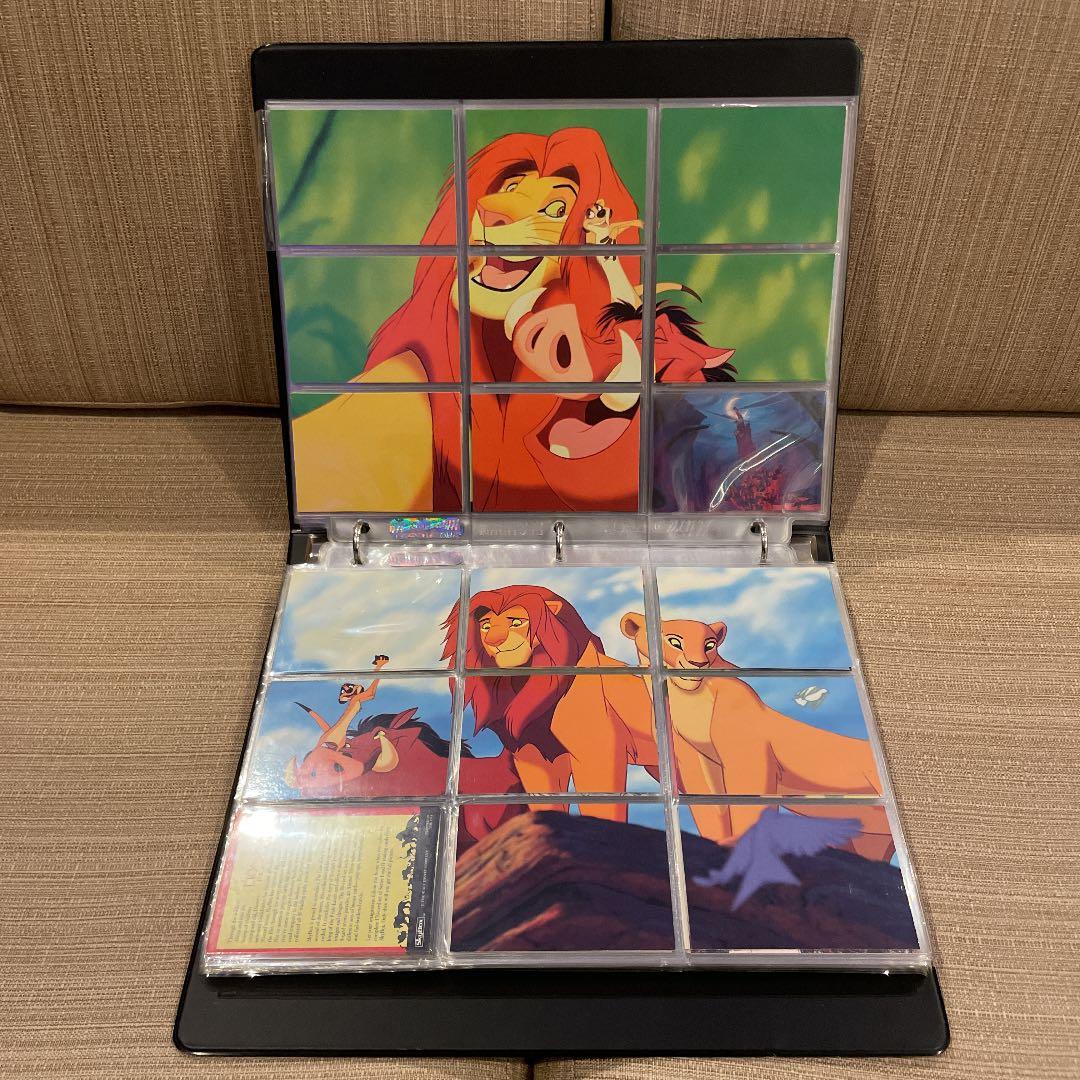 【激レア】ライオンキング・ポカホンタストレーディングカード