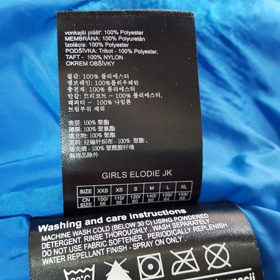 BURTON × mobus キッズ 140 スノーウェア 上下セット スノボー