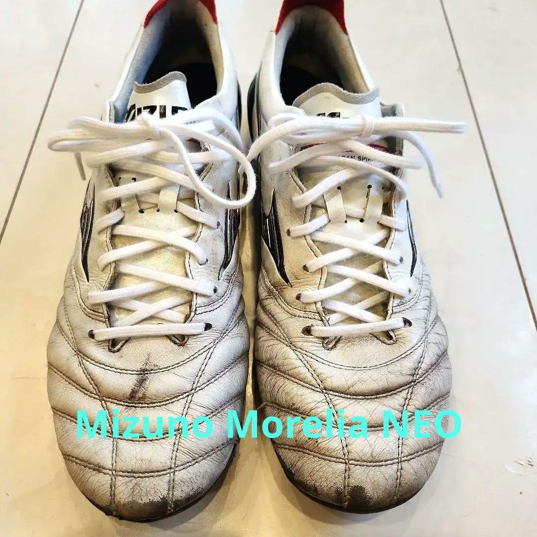 Mizuno Morelia NEO 【26.5】新品インソール、紐付き