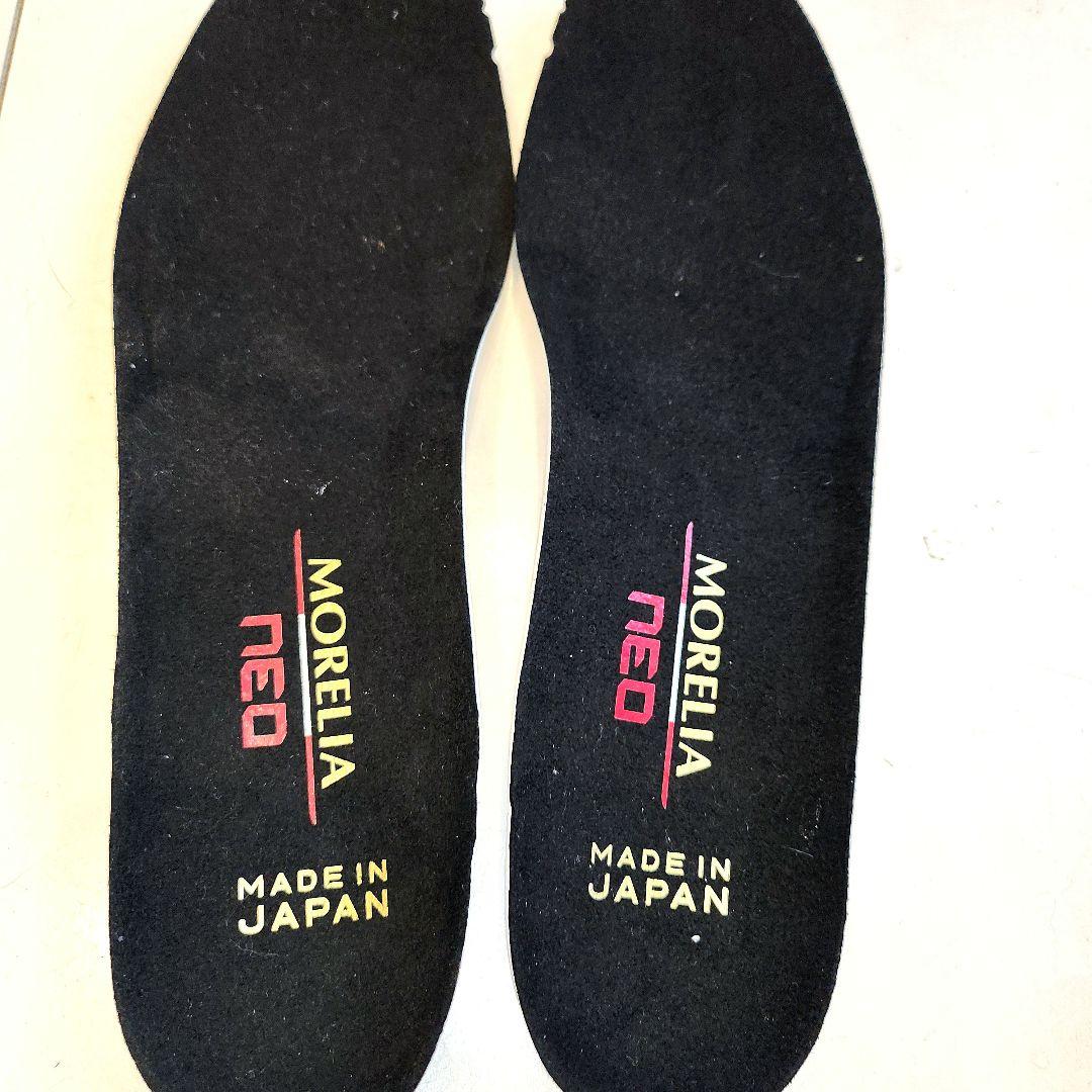 Mizuno Morelia NEO 【26.5】新品インソール、紐付き