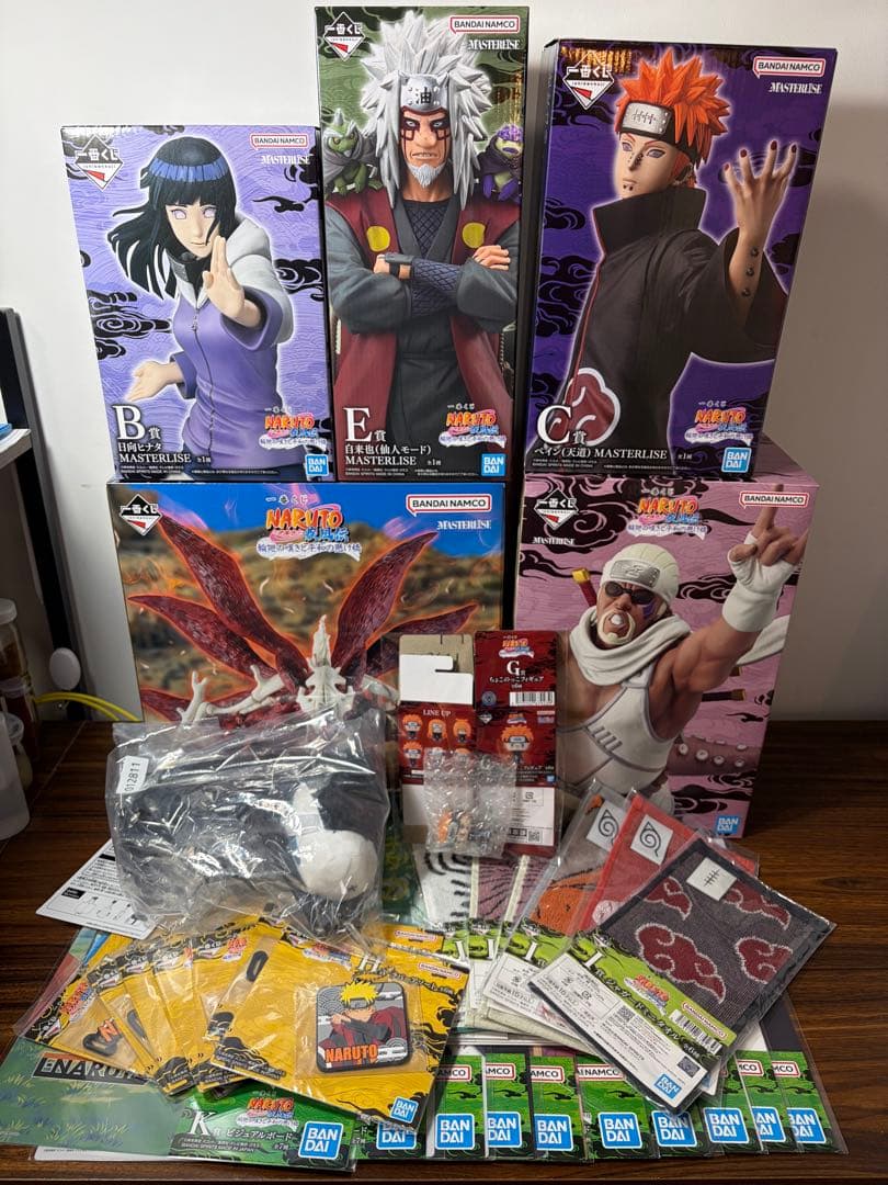 一番くじ NARUTO-ナルト- 疾風伝 輪廻の嘆きと平和の懸け橋 まとめ売り