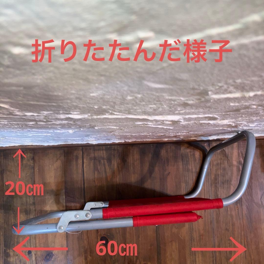 ルノー　チェア