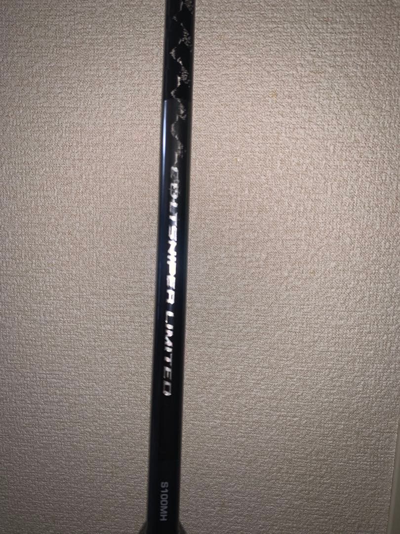 美品　コルトスナイパーリミテッドS100MH