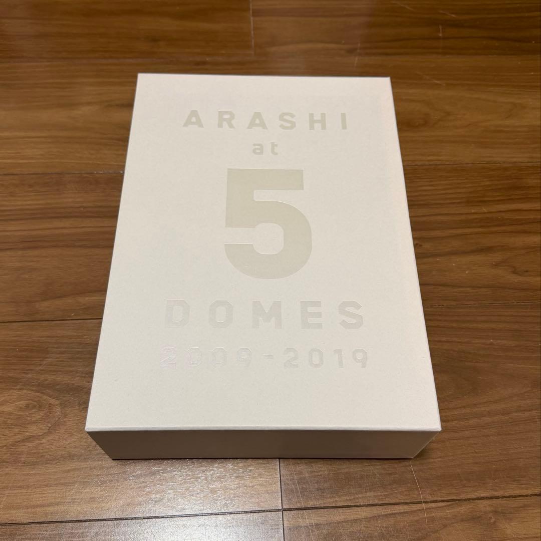 嵐 グッズ まとめ売り(バラ売り可)