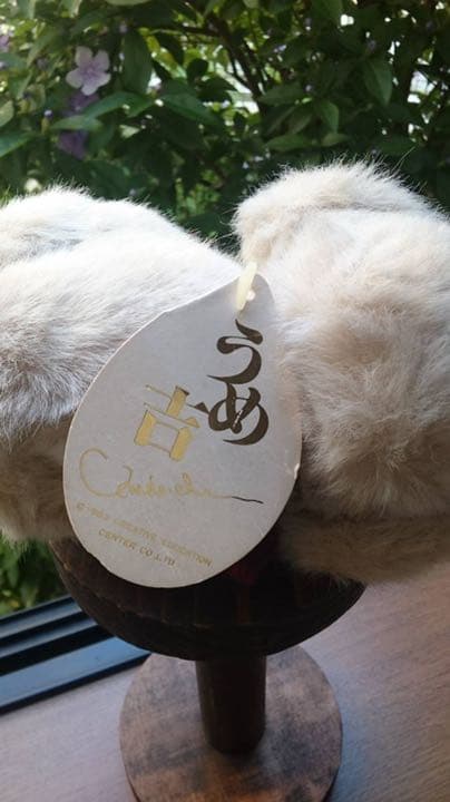 うめ吉 ぬいぐるみ オリエンタルトーイ S-140