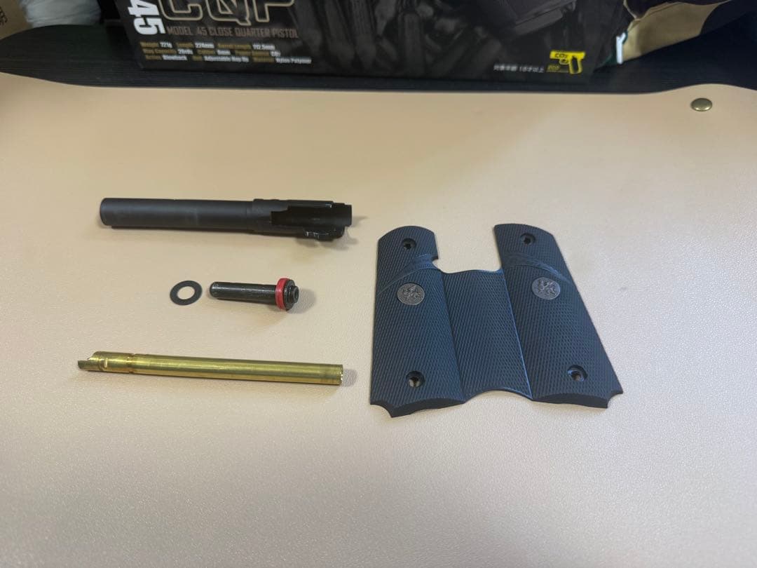 Carbon8/カーボネイト　M45CQP