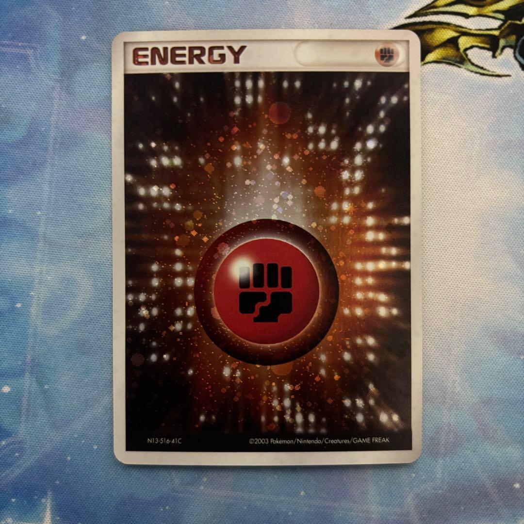 基本闘エネルギー　アクマグ　うずまきあり