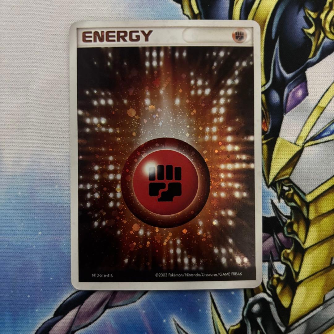 基本闘エネルギー　アクマグ　うずまきあり