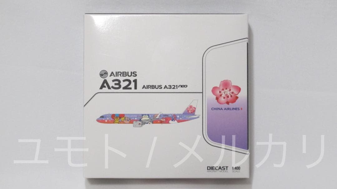 JC Wings 中華航空 CAL 1:400 A321neo B-18101