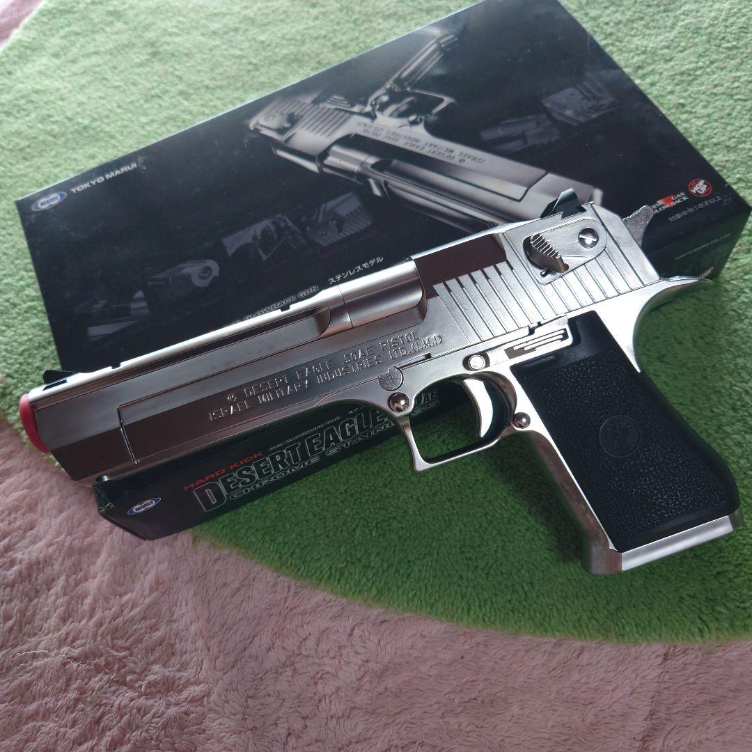 DESERT EAGLE .50AE ガスガン ・競技専用日本製エアーソフトガン